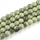 Baking Paint Glass Beads(X1-DGLA-N013-8mm-05)-1