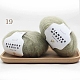 Acrylic Fiber Mohair Wool Knitting Yarn(PW22070185212)-1
