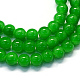 Baking Painted Imitation Jade Glass Round Bead Strands(X-DGLA-Q021-10mm-10)-1
