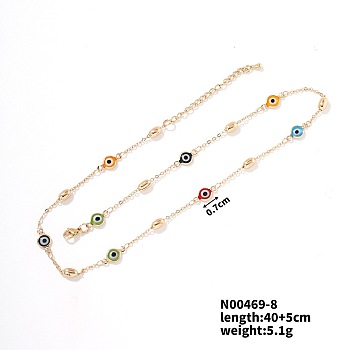 Brass Resin Evil Eye Link Lock Collarbone Necklaces, Golden, Colorful, 15.75 inch(40cm)