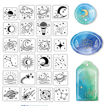 PVC Plastic Stamps, for DIY Scrapbooking, Photo Album Decorative, Cards Making, Stamp Sheets, Space Theme Pattern, 16x11x0.3cm