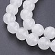 15.3 inch Natural White Jade Beads Strands(X-GSR8mmC138)-2