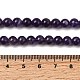 perles naturelles am&eacute;thyste brins(G-A274-C01-6mm-02)-5