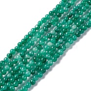 Natural Jade Beads Strands, Dyed, Round, Sea Green, 2.5~3mm, Hole: 0.7mm, about 131pcs/strand, 15.75 inch(40cm)(G-C247-02D)
