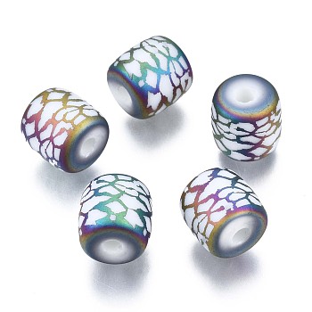 Electroplate Glass Beads, Frosted, Column with Other Pattern, Colorful, 11.5x11.5mm, Hole: 2.5mm, about 100pcs/bag