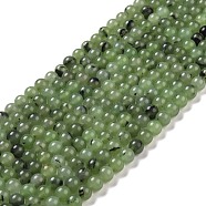 Natural White Jade Beads Strands, Dyed, Imitation Prehnite, Round, 8mm, Hole: 1.2mm, about 47pcs/strand, 14.57''(37cm)(G-M388-02)