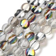 Transparent Glass Beads, Round, Glow in the Dark Beads, Gainsboro, 8mm, Hole: 1mm, about 45pcs/strand, 13.98''(35.5cm)(GLAA-B022-8mm-03)