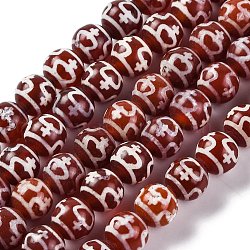 Tibetan Style dZi Beads, Natural Agate Beads, Dyed & Heated, Sienna, Nectar Bottle Pattern, 8.1~8.6mm, Hole: 1.2mm, about 47~50pcs/strand, 15.83''(40.2cm)(G-U006-06A-02)