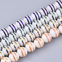 Electroplate Glass Beads Strands, Round with Stripe, Mixed Color, 8x7.5mm, Hole: 1.2mm, about 40pcs/strand, 11.8 inch(EGLA-S177-06A-M)