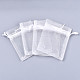 Organza Gift Bags with Drawstring(OP-R016-20x30cm-04)-1
