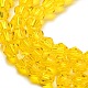 Transparent Glass Beads Strands(GLAA-F029-4mm-22)-3