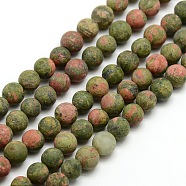 Natural Frosted Unakite Round Bead Strands, 8mm, Hole: 1mm, about 47~49pcs/strand, 14.9~15.6 inch(G-M064-8mm-06)