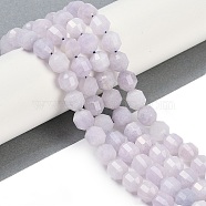 Dyed Natural White Jade Beads Strands, Faceted, Bicone, Double Terminated Point Prism Beads, Lavender Blush, 10x9mm, Hole: 1.2mm, about 38pcs/strand, 15.08''(38.3cm)(G-O201B-110G)