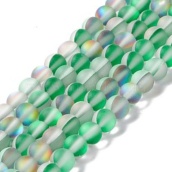 Synthetic Moonstone Beads Strands, Frosted, Round, Sea Green, 6mm, Hole: 1mm, about 60~64pcs/strand, 14.76''~15.55''(37.5~39.5cm)(G-E573-01A-20)