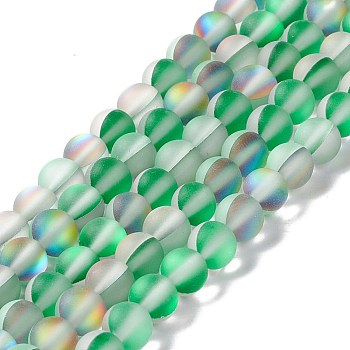 Synthetic Moonstone Beads Strands, Frosted, Round, Sea Green, 6mm, Hole: 1mm, about 60~64pcs/strand, 14.76''~15.55''(37.5~39.5cm)