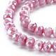 Cuisson opaque de perles de verre peintes(EGLA-N006-010A-B02)-3