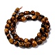 Natural Tiger Eye Beads Strands(X-G-F706-08B)-2