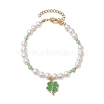 6mm Round Shell Pearl Beaded Bracelets, Clover Alloy Enamel Charm Bracelets for Women, Golden, 7-1/2 inch(19.2cm)(X1-BJEW-TA00511)