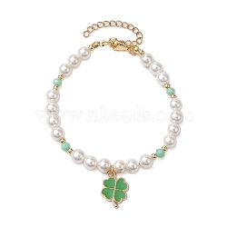6mm Round Shell Pearl Beaded Bracelets, Clover Alloy Enamel Charm Bracelets for Women, Golden, 7-1/2 inch(19.2cm)(X1-BJEW-TA00511)