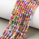 naturelles jade blanc brins de perles(GG-CBAE031-A04-3mm-02)-1