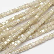 Faceted Cube Full Rainbow Plated Imitation Jade Electroplate Glass Beads Strands, Wheat, 2x2x2mm, Hole: 0.5mm, about 200pcs/strand, 15.7 inch(EGLA-E041-2mm-FR02)