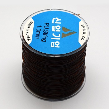 Korean Elastic Crystal Thread, Coconut Brown, 0.5mm, about 328.08 yards(300m)/roll