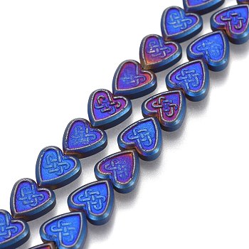 Non-magnetic Synthetic Hematite Beads Strands, Vacuum Plating, Heart with Chinese Knot, Blue Plated, 8x8x2.5mm, Hole: 0.8mm, about 52~56pcs/strand, 15.35''~16.54 inch(39~42cm)
