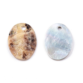 Natural Akoya Shell Pendants, Mother of Pearl Shell Pendant, Oval Charm, 14.5~15x10~11x1~2mm, Hole: 1.2mm
