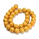 Baking Paint Glass Beads Strands(GL-CBA8F4B-02)-4