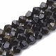 Natural Golden Sheen Obsidian Beads Strands(G-S332-8mm-012)-1