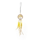 Woven Web/Net with Feather Pendant Decorations(HJEW-I013-01)-1