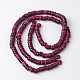 Dyed Natural Coconut Disc Bead Strands(COCB-O003-07D)-2