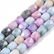 Opaque Baking Painted Glass Beads Strands, Imitation Stones, Faceted, Column, Colorful, 5.5x5.5mm, Hole: 1mm, about 70pcs/strand, 15.94 inch(40.5cm)(EGLA-N006-008-A07)