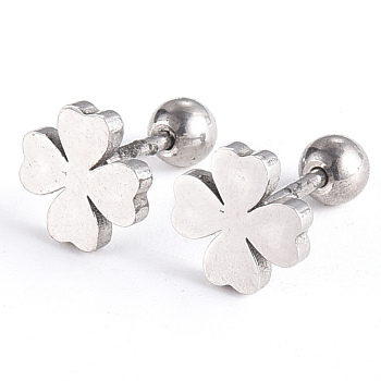 201 Stainless Steel Barbell Cartilage Earrings, Screw Back Earrings, with 304 Stainless Steel Pins, Four Leaf Clover, Stainless Steel Color, 7.5x7.5x2mm, Pin: 1mm