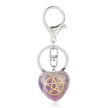 Natural Amethyst Heart with Kore Symbol Keychain, Reiki Energy Stone Keychain for Bag Jewelry Gift Decoration, 9.5x3cm