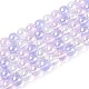 Electroplate Glass Beads Strands(EGLA-N019-6mm-06)-1