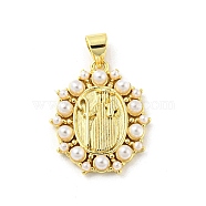 Brass with ABS Plastic Imitation Pearl Pendants, Oval, Real 16K Gold Plated, 21x17.5x3.4mm, Hole: 5x3.5mm(FIND-Z023-04A)