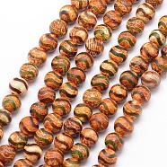 Tibetan Style Wave Pattern dZi Beads, Natural Weathered Agate Bead Strands, Round, Dyed & Heated, Sandy Brown, 8mm, Hole: 1mm, about 47pcs/strand, 15 inch
(G-K166-02-8mm-L1-08)