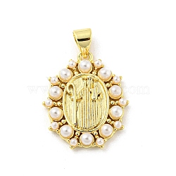Brass with ABS Plastic Imitation Pearl Pendants, Oval, Real 16K Gold Plated, 21x17.5x3.4mm, Hole: 5x3.5mm(FIND-Z023-04A)
