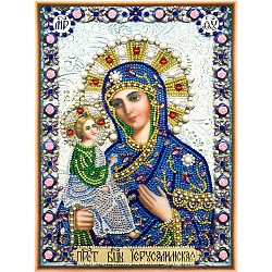 DIY Religion Saint Pattern Diamond Painting Kits, including Resin Rhinestones, Diamond Sticky Pen, Tray Plate & Glue Clay, Dark Blue, 400x300mm(DIAM-PW0009-48C)