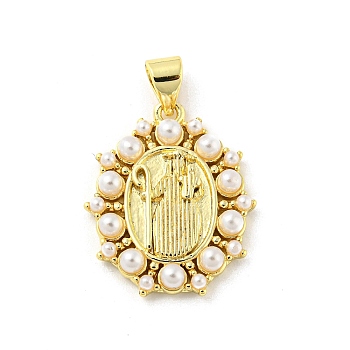Brass with ABS Plastic Imitation Pearl Pendants, Oval, Real 16K Gold Plated, 21x17.5x3.4mm, Hole: 5x3.5mm