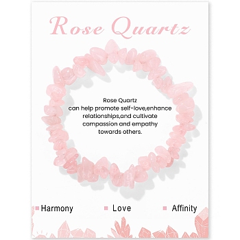 Natural Rose Quartz Chips Beaded Stretch Bracelets, 7-1/2 inch(19cm)