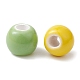30pcs 5 couleurs de perles en porcelaine faites à la main(PORC-YW0001-03)-2