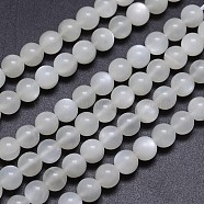 Natural White Moonstone Round Bead Strands, Grade AA, 6mm, Hole: 1mm, about 62~66pcs/strand, 15.5 inch(G-M262-6mm-04)