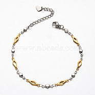 Rhombus 304 Stainless Steel Link Bracelets, with Lobster Claw Clasps & Extender Chains with Heart Charm, Golden & Stainless Steel Color, 7-1/8 inch(180mm)(X-BJEW-N287-20)