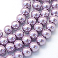 Baking Painted Glass Pearl Bead Strands, Pearlized, Round, Lilac, 5~6mm, Hole: 1mm, about 186pcs/strand, 31.4 inch(HY-Q003-5mm-44)