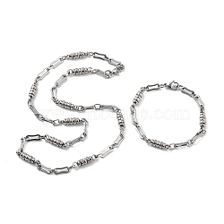 Anti-Tarnish 201 Stainless Steel Oval Link Chain Necklace & Bracelets Set, 304 Stainless Steel Clasp Jewelry Set for Men Women, Stainless Steel Color, 23.46 inch(596mm), 8.86 inch(225mm)(SJEW-G083-01P)