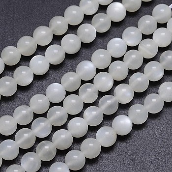 Natural White Moonstone Round Bead Strands, Grade AA, 6mm, Hole: 1mm, about 62~66pcs/strand, 15.5 inch