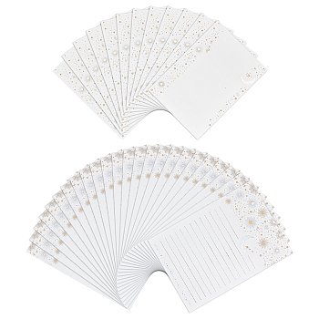 Paper Letter Envelopes, Rectangle with Star and Moon Pattern, White, 12.5x17.5x0.1cm, 12pcs