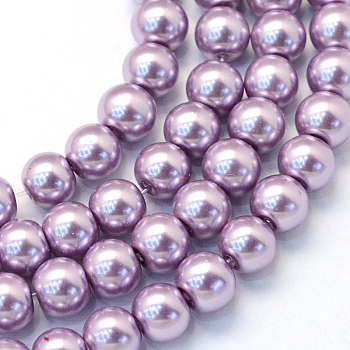 Baking Painted Glass Pearl Bead Strands, Pearlized, Round, Lilac, 5~6mm, Hole: 1mm, about 186pcs/strand, 31.4 inch